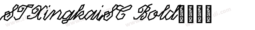 STXingkaiSC Bold字体转换